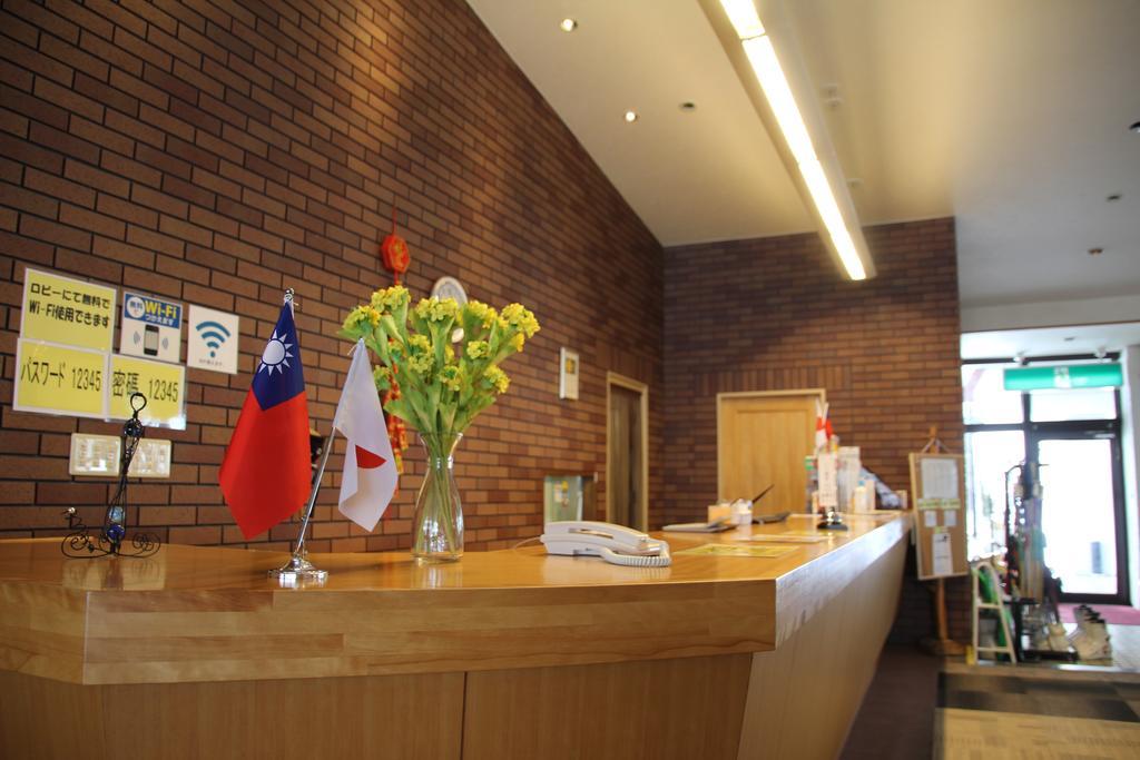 Hachimantai Rising Sun Hotel Экстерьер фото